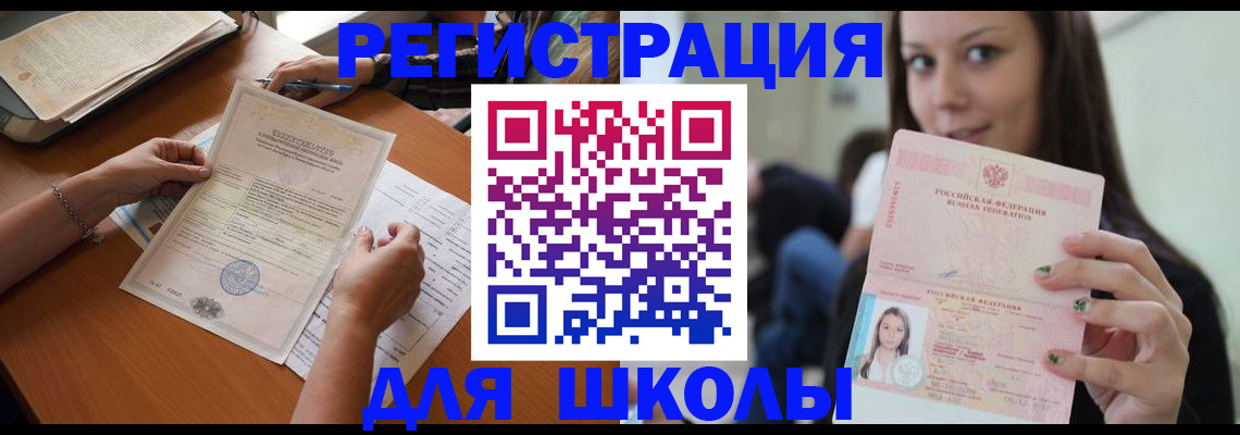 пропишу в квартире в Твери