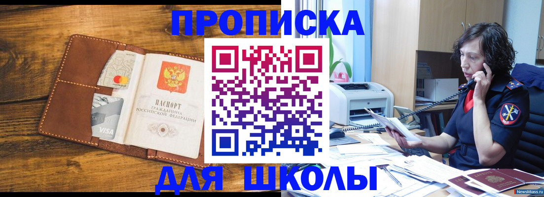 форма 3 в Твери